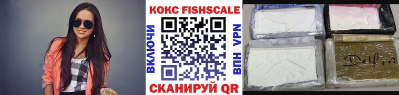 дарк нет клад  kraken ТОР  Зея  Cocaine Перу 