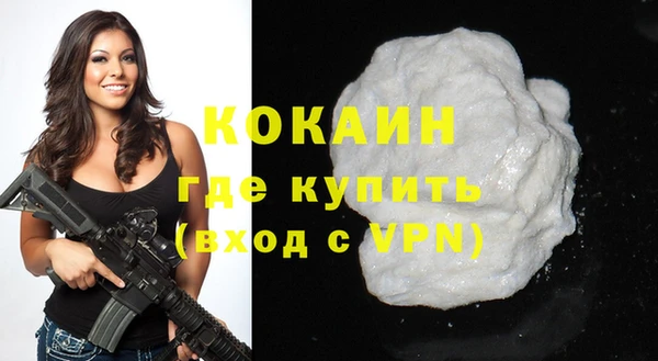 крисы Вязники