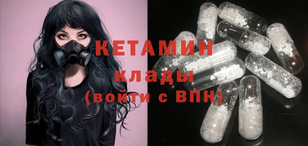 дурь Вяземский