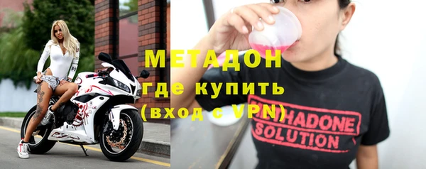 крисы Вязники