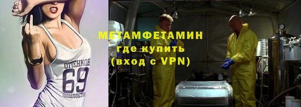 МДПВ Вязьма