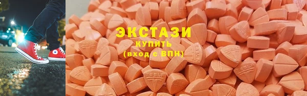 дурь Вяземский