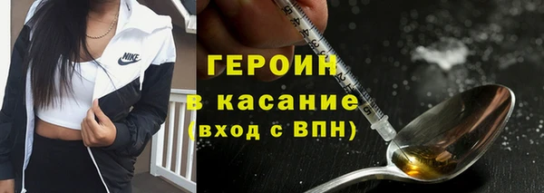 дурь Вяземский