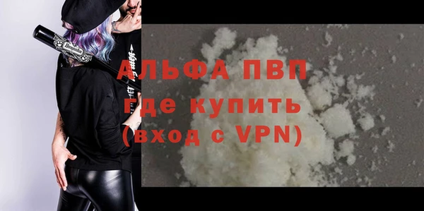 МДПВ Вязьма