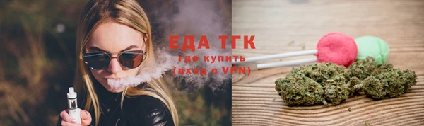 дурь Вяземский