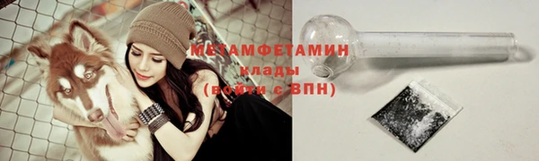 кокаин колумбия Волоколамск