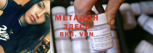 МДПВ Вязьма