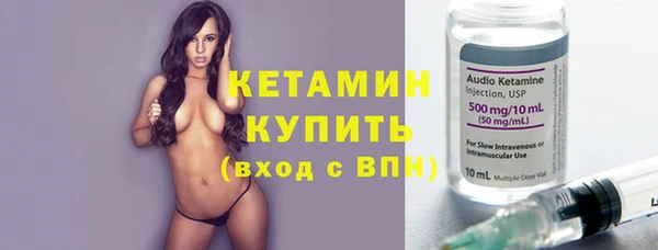 крисы Вязники