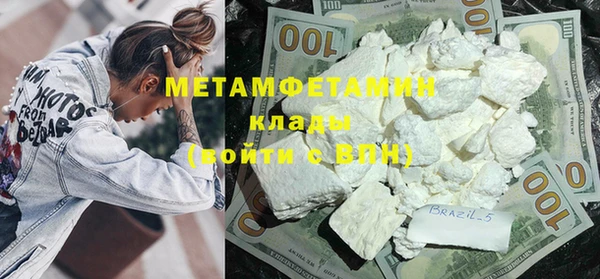 крисы Вязники