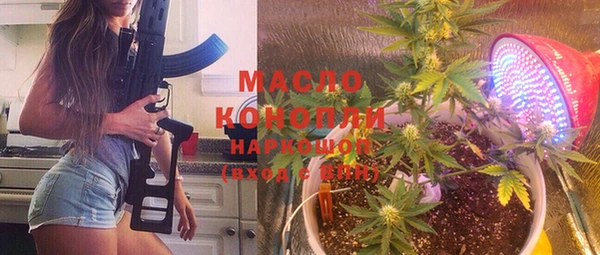 МДПВ Вязьма