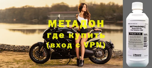 МДПВ Вязьма