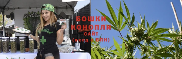 мдма Горно-Алтайск