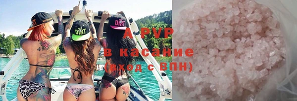 кокаин VHQ Тутаев