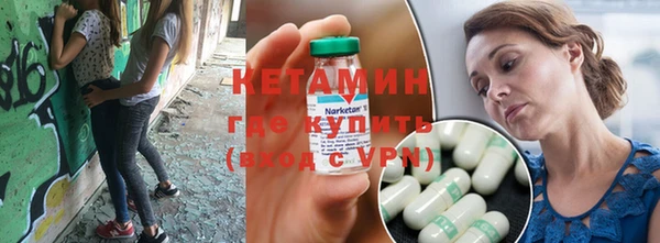 МДПВ Вязьма