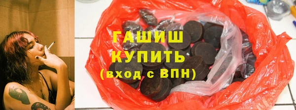 крисы Вязники