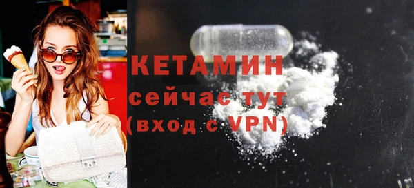 МДПВ Вязьма